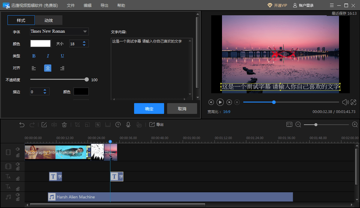 gdp对比的背景音乐是啥_音乐背景图片(2)