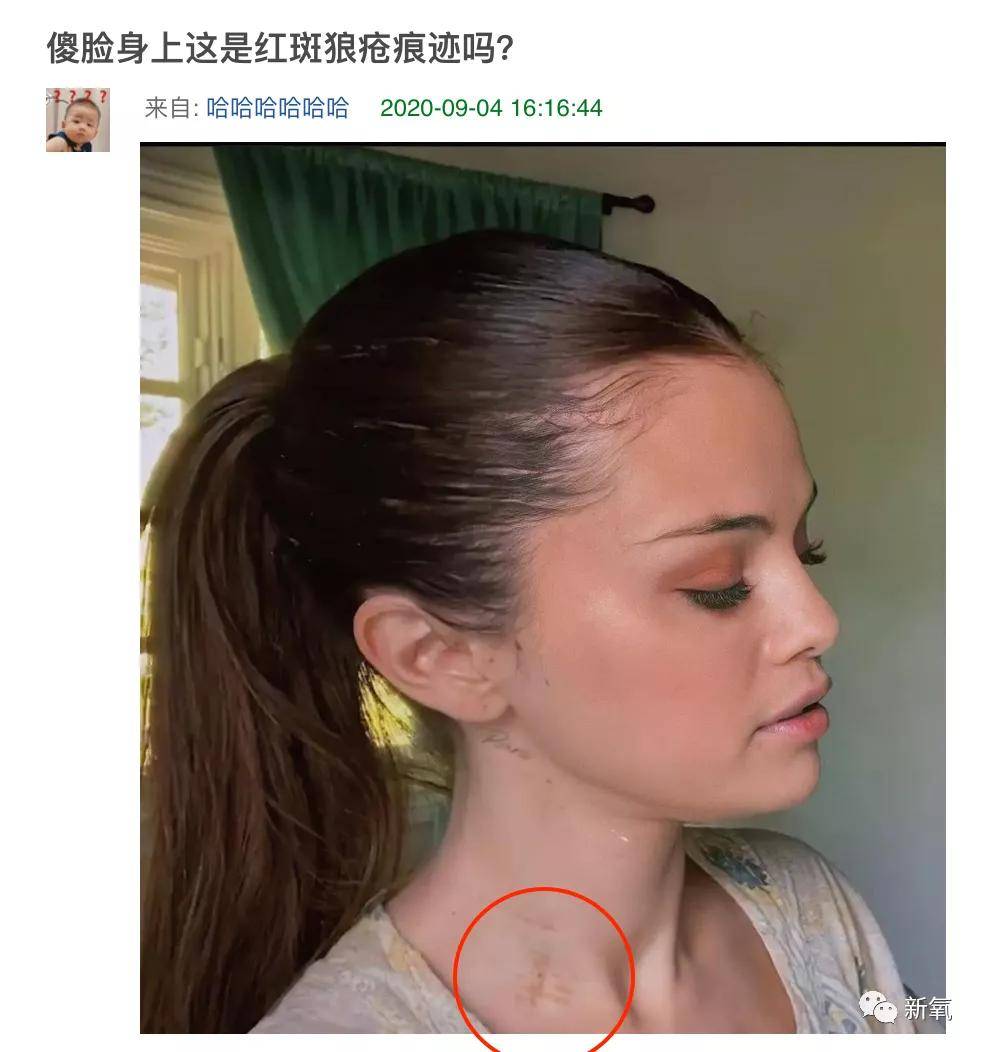 多少斤才能看出来脸型 4cd83e4167084462a10dd9c446365ff9.jpeg