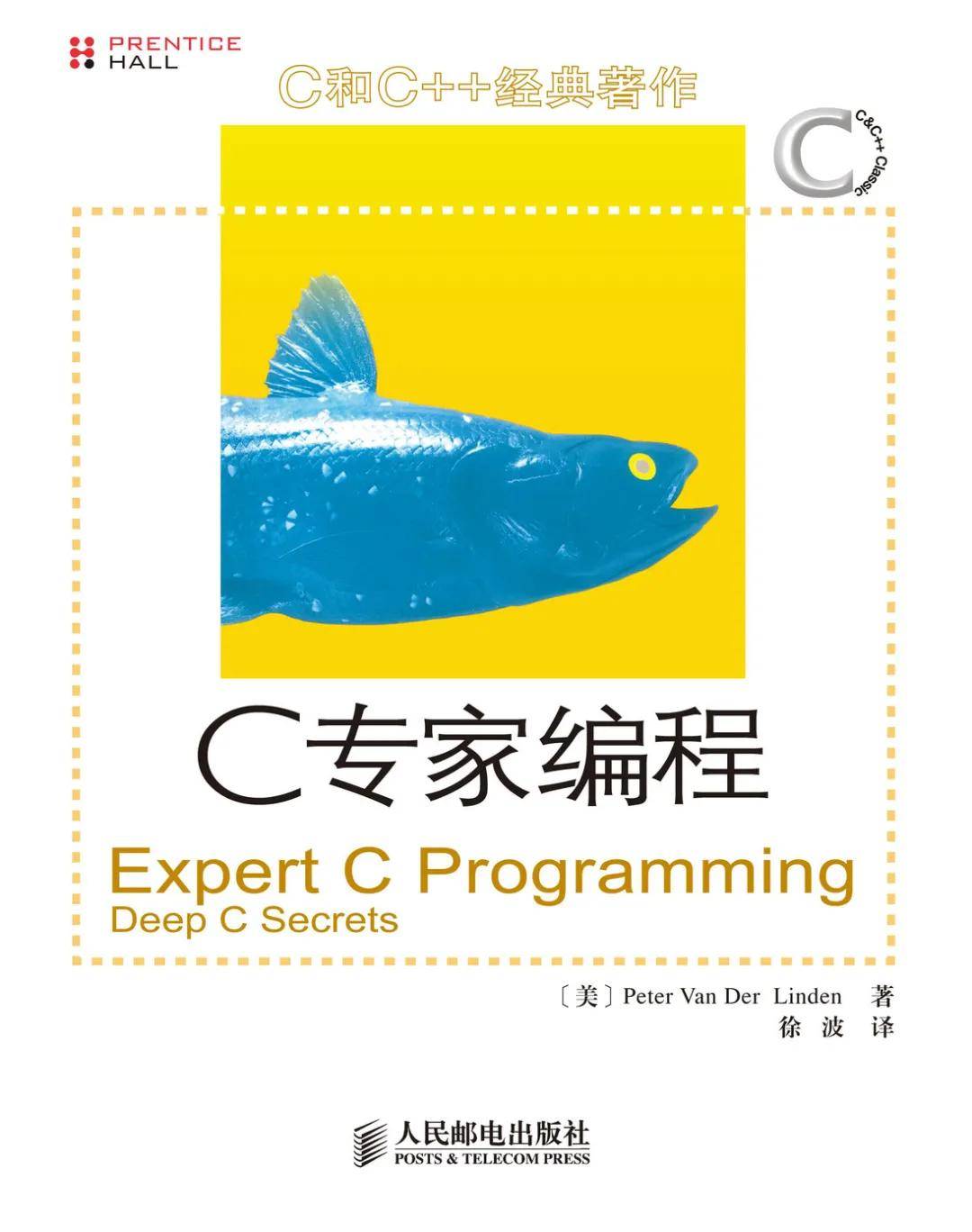 编程经典著作是什么
