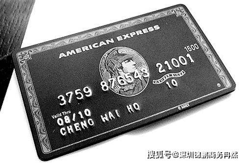 什么是数字信用卡怎么用 724e5334787e468a974a51557bbfab58.jpeg