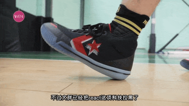 pro|一次不算完美的升级！还差一个环节它就可以成为一双实战好鞋