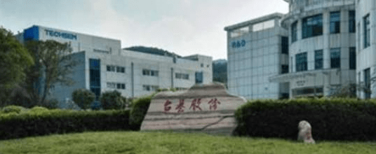 台基股份跨界影视失败 1.7亿元补偿款如何收