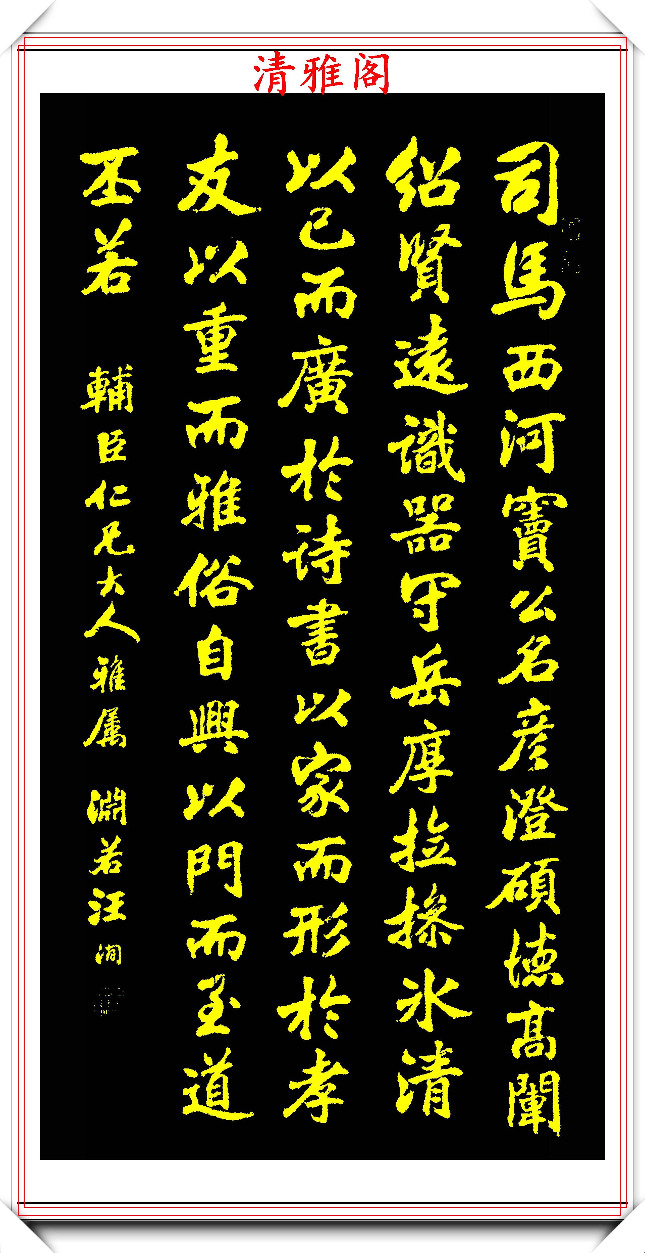 856228bb1c8f45b4863c3d47a86ea5b7.jpeg