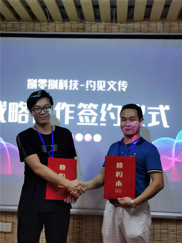 “约见乡庄”扶贫体验农庄 让城市和农村紧密相连