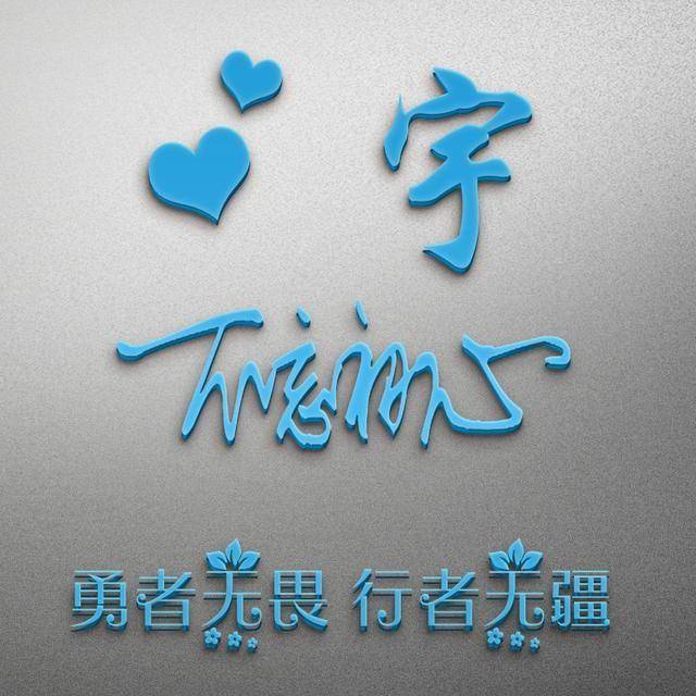 什么叫质感的含义 9b8dce46cd024054a348f01aa18d2f85.jpeg