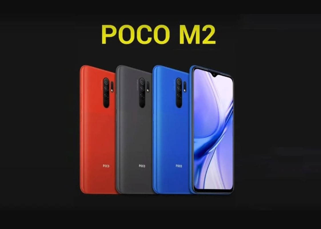Redmi|POCO M2印度发布：套娃Redmi 9