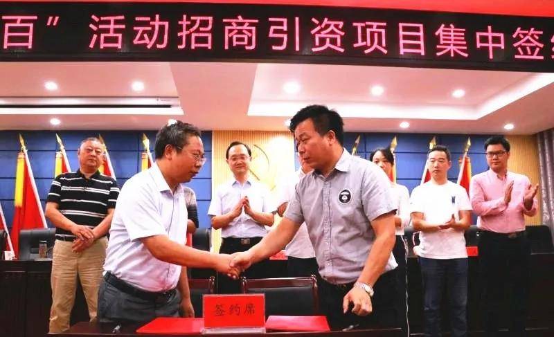 全球高铁产业经济总量_高铁经济的图片(2)