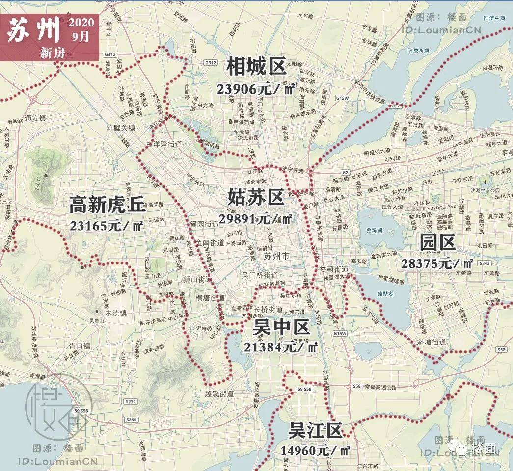 无锡为什么比苏州gdp少_苏州无锡地图(2)