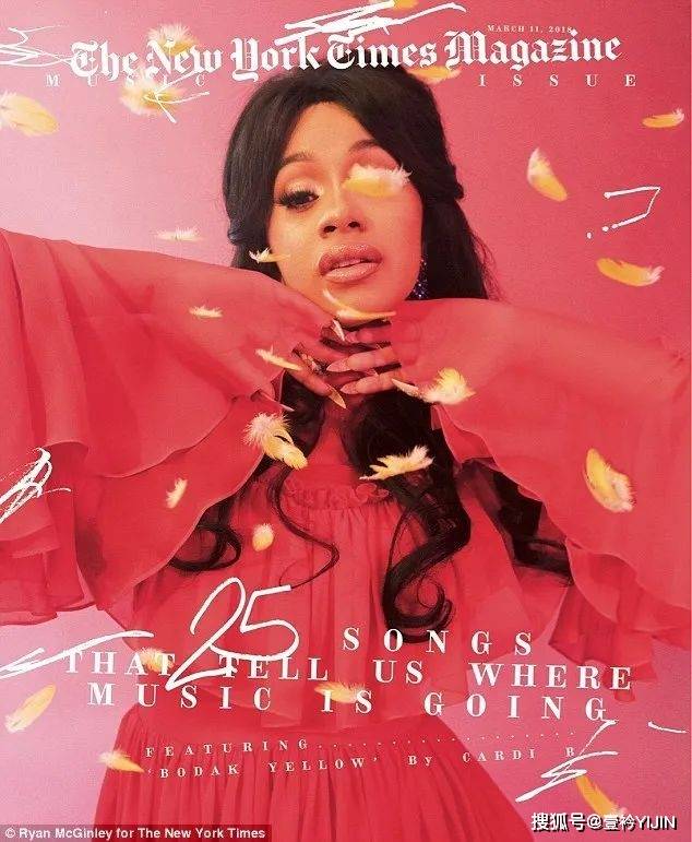 来源|不会打鸣的脱衣舞娘不是好Rapper!卡老师的入党申请书我们已经收到了,Skrr~