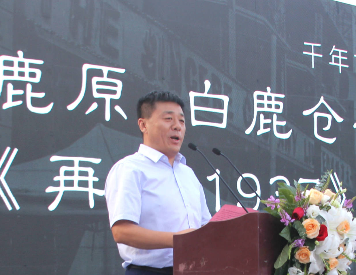 白鹿原|穿越时空 再回老上海 大型街区实景互动演艺登陆西安白鹿仓