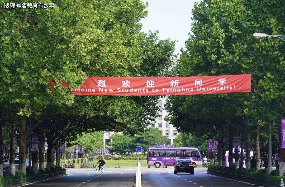新生人口北京_北京人口密度分布图