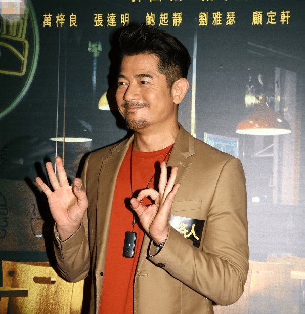 郭富城近照曝光认不出!满脸皱纹老态尽显,力挺小21岁娇妻