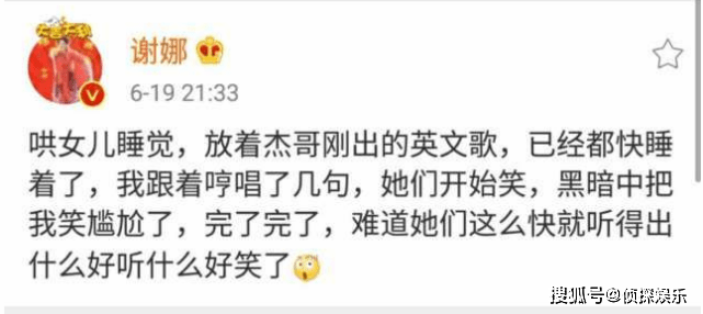 怎么样才能变得高情商爱说话 40b7b5c669824076b6278e89cef55f5a.png