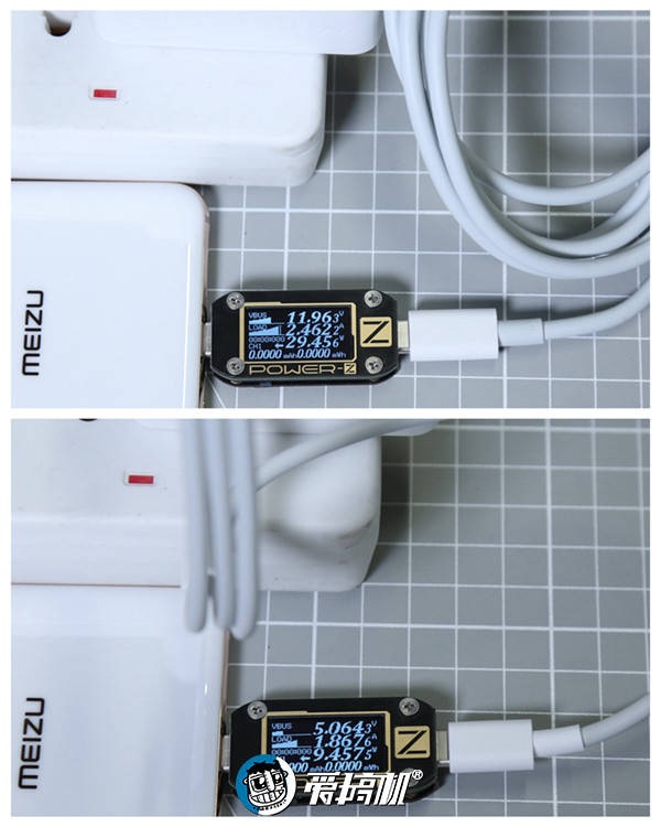 Pro|真120瓦！iQOO 5 Pro与小米10U快充测试：打哭所有友商