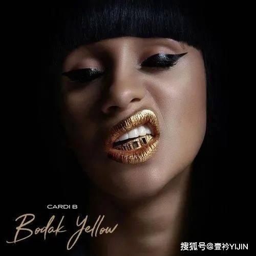 来源|不会打鸣的脱衣舞娘不是好Rapper!卡老师的入党申请书我们已经收到了,Skrr~