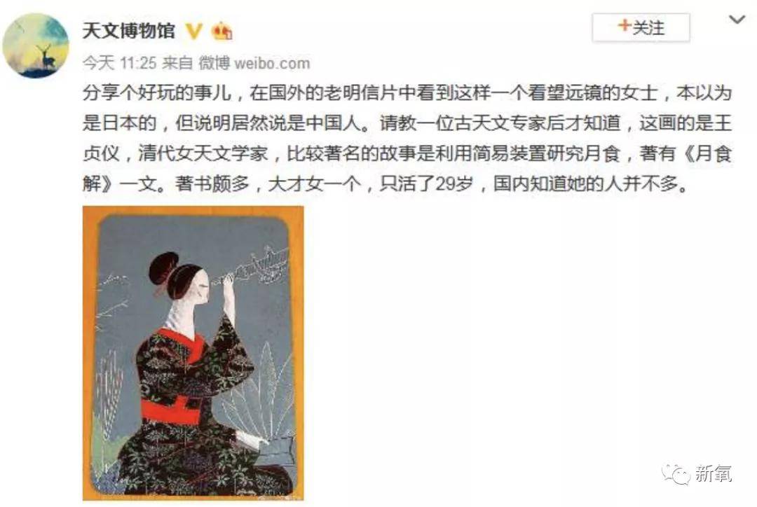 爽文|贵圈第一爽文大女主！杨幂刘诗诗的爆红路1:1复制了她的人生...