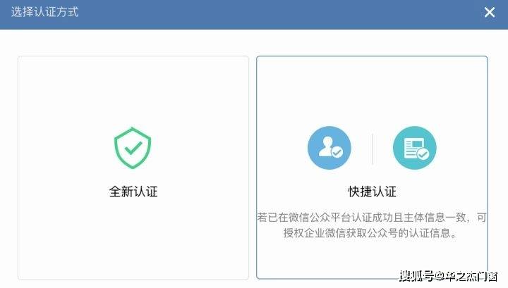 消息资讯|松友饮：从个人号、群聊裂变帮你全方位剖析，企业微信究竟好不好用？
