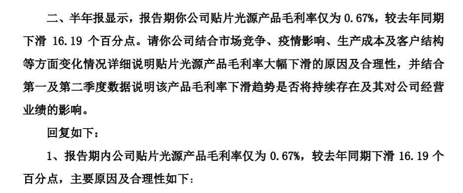 如何鉴别是彩礼还是买卖人口_人口老龄化图片(2)