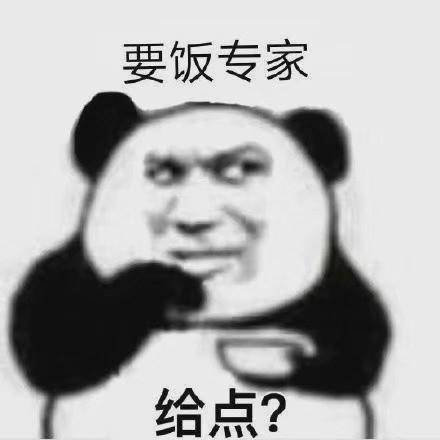 怎么开嗓说话 aaf74ef5d4894f188e635492892080a7.jpeg
