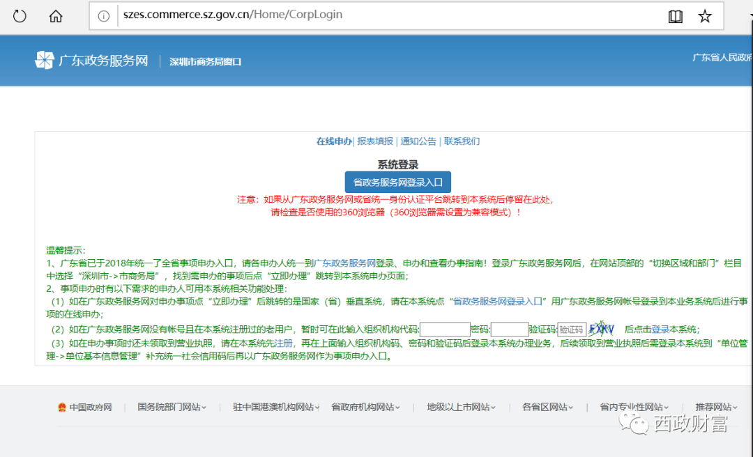 c30c742272d94a769f55b61a8fcd57ce.png