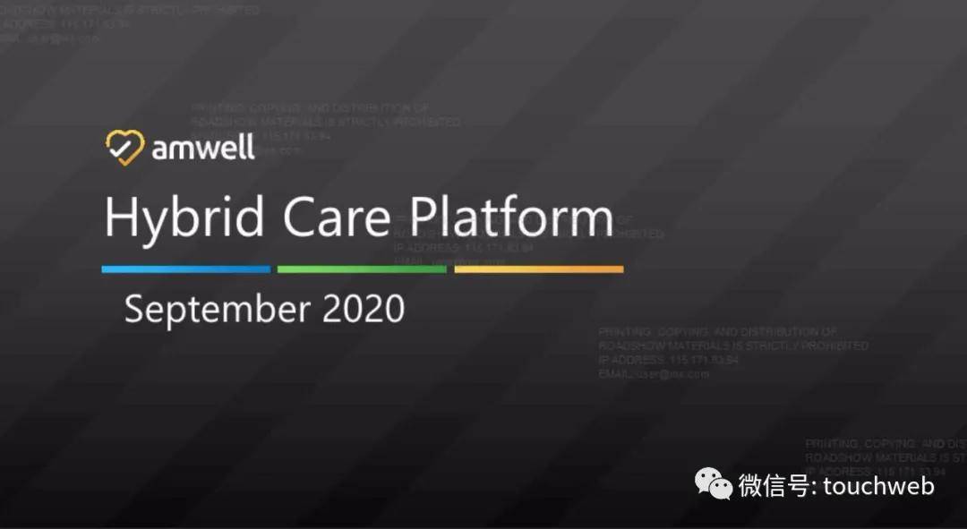 平台|远程医疗平台American Well募资将超5亿美元 路演PPT曝光