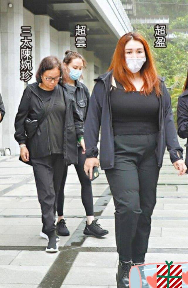何超盈瘦成奚梦瑶？两月前赌王葬礼时还大腹便