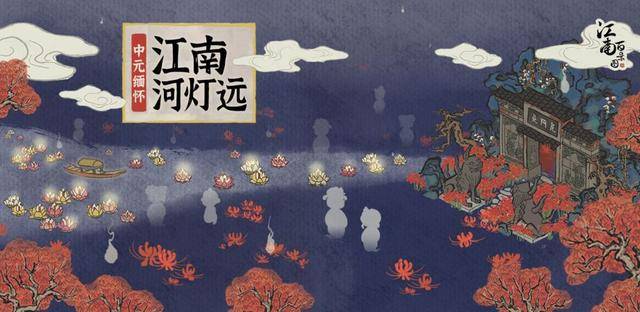 ios模拟经营游戏排行_模拟经营_IOS_游戏搜索_17173新网游频道