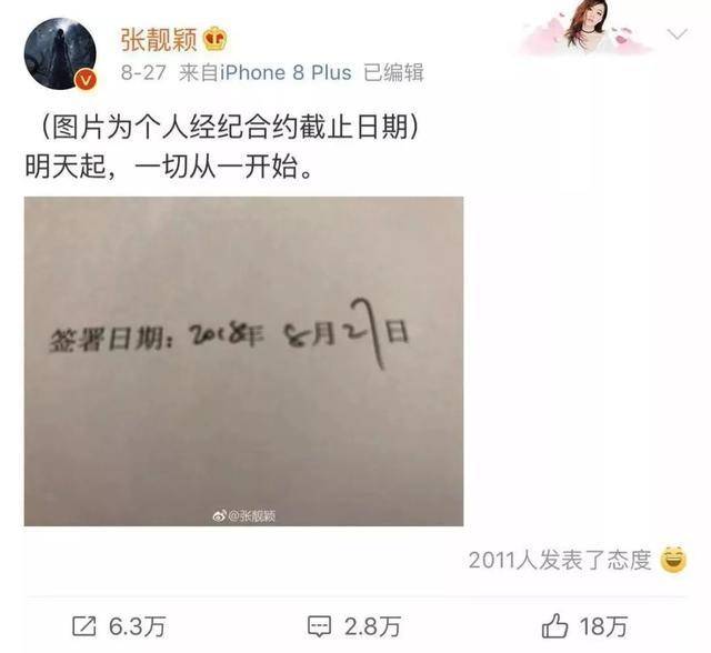 如何让自己重新活过来 ec8bdaed82ed4ad68737bfb3c0b52a83.jpeg