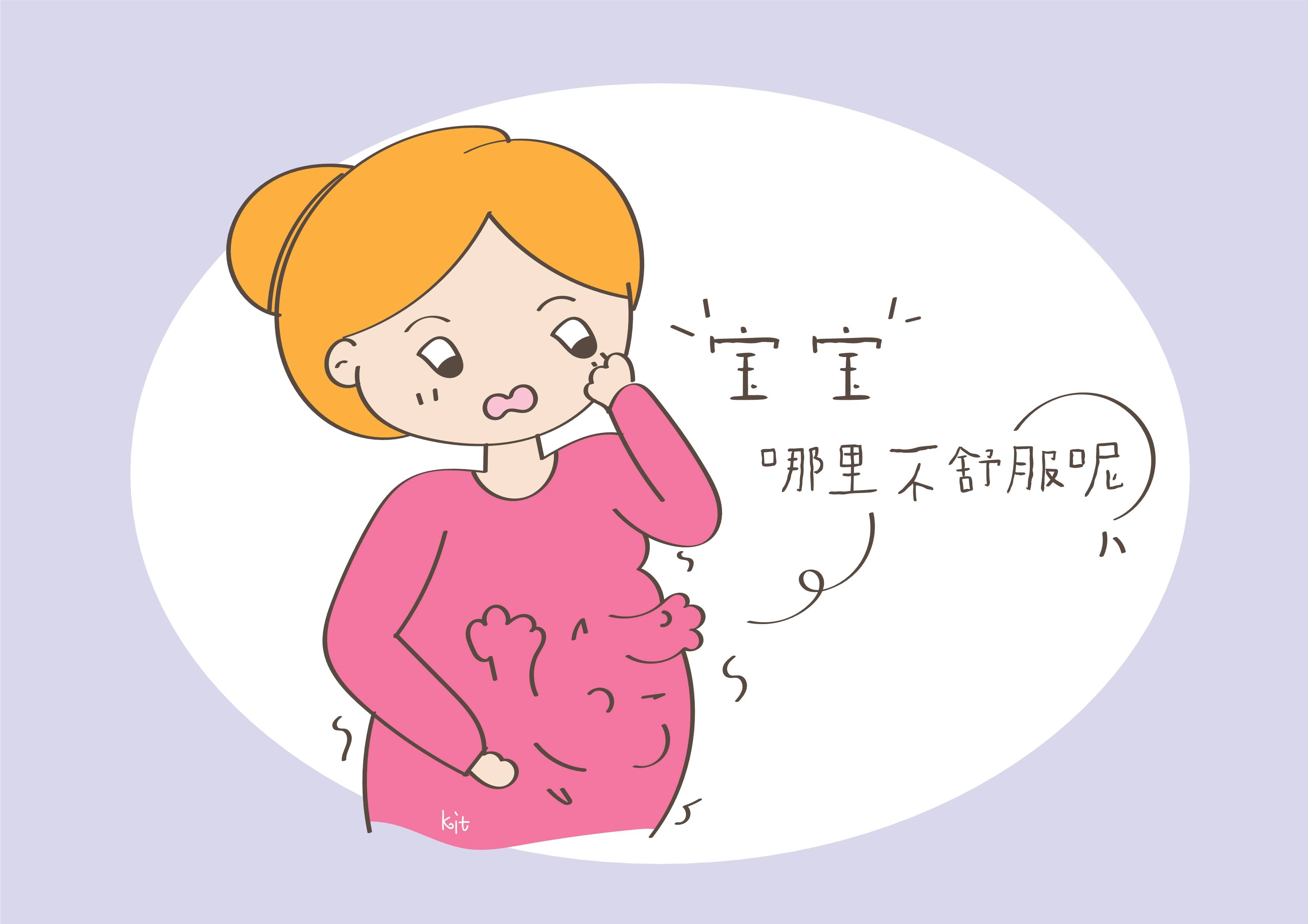 脐带断裂终止妊娠,悄无声息地失去孩子,孕妈一定要警醒