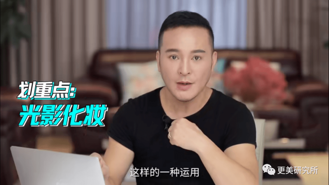 fa|方媛被黑一个月后，郭富城终于忍不住爆发了……