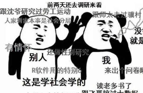 2c45ab82f1a64f7fa2211ac15c6bfdeb.jpeg