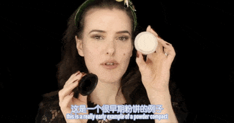 祖先|女人爱美5000年前就开始了，今天你用的都是你的祖先玩剩下的！