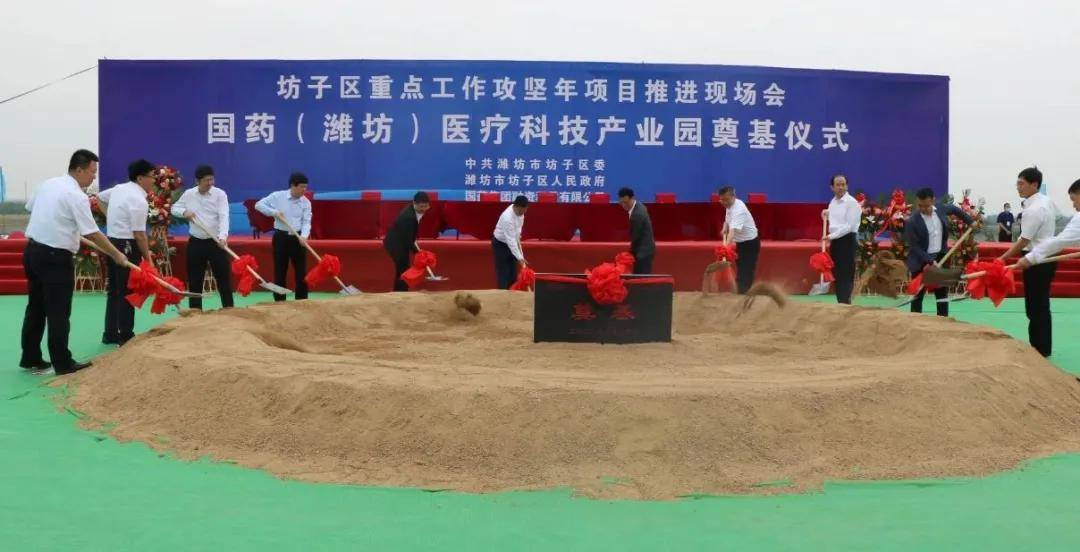 潍坊坊子区经济总量_潍坊坊子区