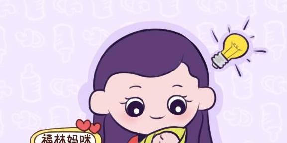 妈妈|宝宝是攒肚还是便秘？10个妈妈有7个搞错！1分钟教你如何区分