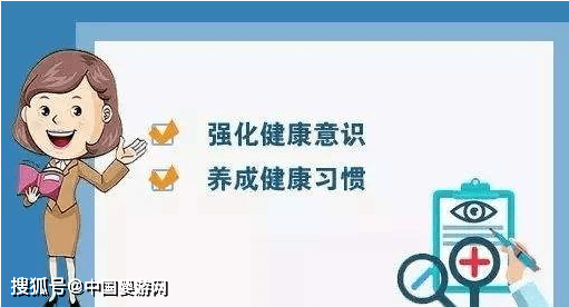 婴幼儿|从婴幼儿游泳抓起关注宝宝健康成长
