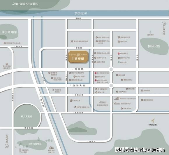 桐乡濮院GDP_桐乡凤凰湖