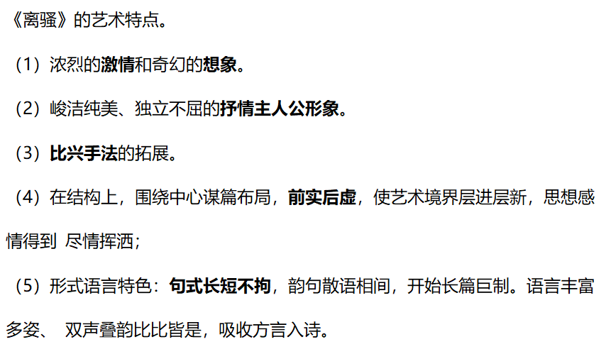66b278273dd0462e9152101b10aed190.png