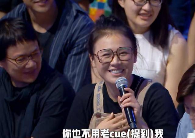 马思纯近照曝光,有人说胖有人说瘦!