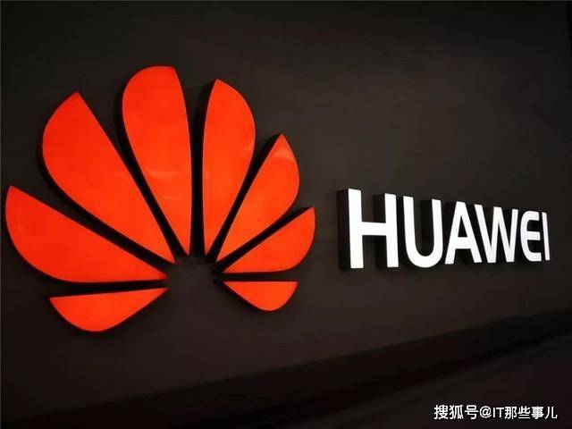 芯片|手机全面支持鸿蒙 华为应对芯片断供的一则良方