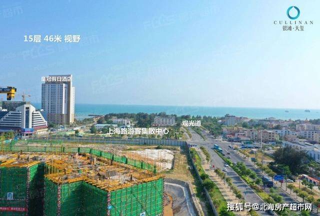 阳光城·悦江海位置在北海市海景大道,银滩东·冯家江·红树林国家