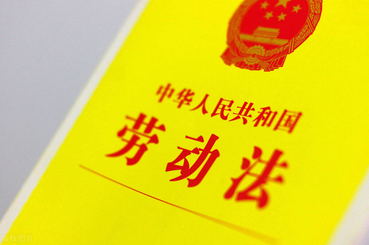 有什么办法让公司主动开除 969a75d3250f4e6d823246e6db25a8e6.jpeg