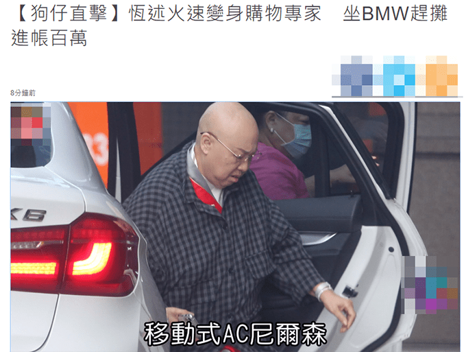 费玉清姐姐:当过艳星做过小三,39岁剃发修行,69岁复出捞金?