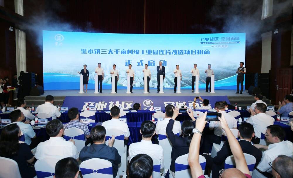 锚定高质量发展目标，志高空调立足当下谋局长远！-家电圈官网