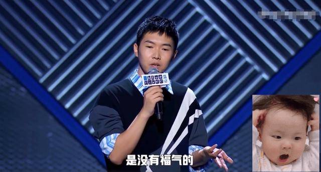耳朵|尤其是长大以后，父母偷着乐宝宝身上这几个部位越大越有“福”
