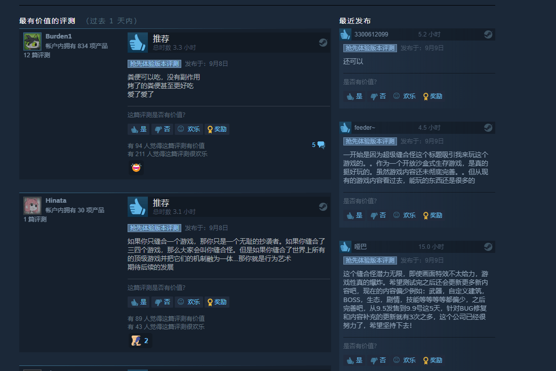 e07894cb4ba445809f5dbf904aff9987.png