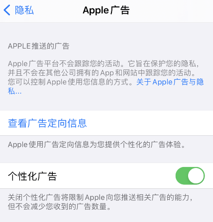 eb1c4dccfb7e4994be2a7c575f89c430.png
