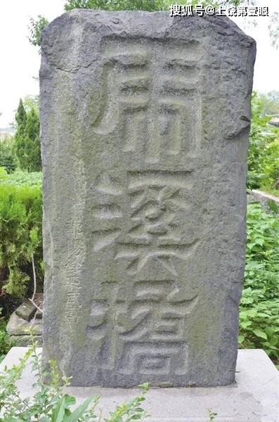 上饶人口碑_上饶石人龙灯(3)