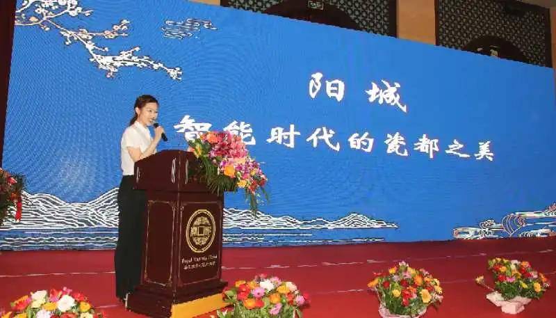 阳城陶瓷|让阳城陶瓷在新赛道上奔跑——第三届山西阳城（国际）陶瓷博览交易会云启动