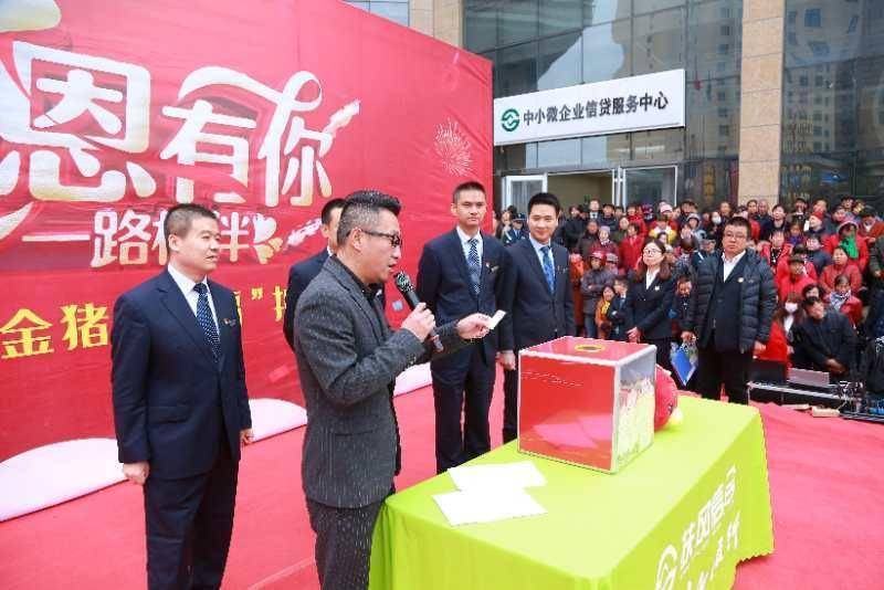 扶风县域经济总量_扶风县地图
