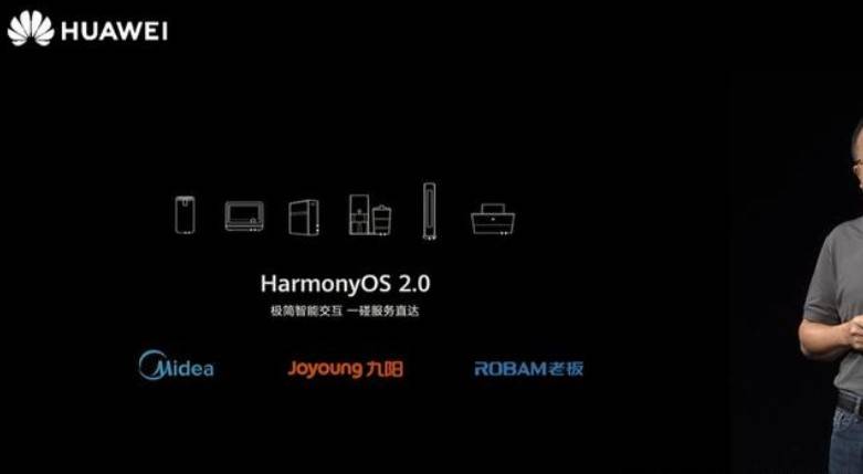 华为|不容忽视的新变革！国产家电与鸿蒙系统联姻或引市场巨变